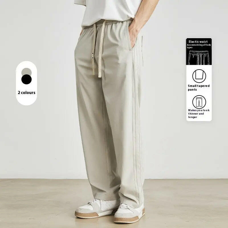 Men's Loose Drape Straight Pants ATLANCE